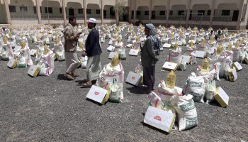 مؤسسة بنيان تدشن توزيع 905 سلال غذائية للأسر الفقيرة بعمران