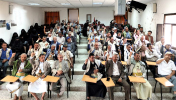 فعالية ثقافية للقطاع الزراعي بذمار إحياءً لذكرى يوم الولاية