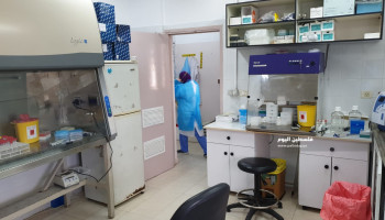 الصحة بغزة: أجهزة الفحوصات المخبرية تعمل تحت الضغط ولا يتوفر لها قطع غيا