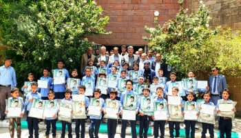 جامعة إب تشهد فعالية ختامية للمركز الصيفي الثاني