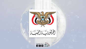 الحكومة اليمنية: الفيتو الأمريكي غطاء للجرائم الصهيونية ويكشف عجز مجلس الأمن الدولي