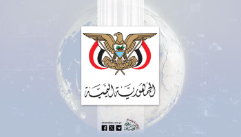 الحكومة اليمنية: الفيتو الأمريكي غطاء للجرائم الصهيونية ويكشف عجز مجلس الأمن الدولي