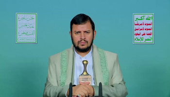 السيد القائد يستهجن التعقيدات الكبيرة في موسم الحج ويدعو لتقديم التسهيلات لحجاج بيت الله