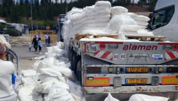لجنة الصليب الأحمر تنفي أي تنسيق مع العصابات المسلحة في غزة