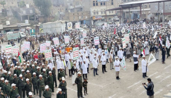 عرض شعبي لـ 2200 من خريجي دورات التعبئة في المحابشة بحجة