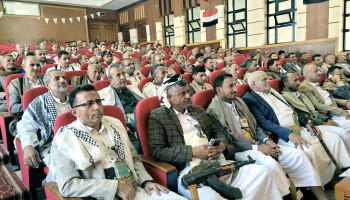 لقاء للعلماء والتربويين بحجة تدشينا لإحياء ذكرى يوم الولاية