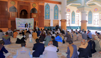 مديريات أمانة العاصمة تدشن فعاليات إحياء ذكرى يوم الولاية