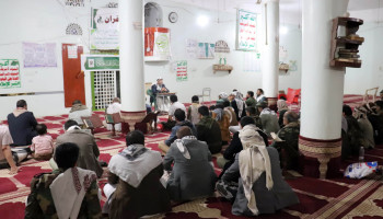 ندوة ثقافية بالضالع إحياءً لذكرى يوم الولاية