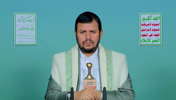 السيد القائد: عملية الثلاثاء ضد مطار اللّد كانت قوية ومؤثرة وناجحة/ الاستمرار والثبات هو خيارنا