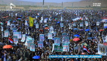 36 مسيرة جماهيرية بصعدة إسناداً لغزة ونصرة للمقدسات الإسلامية