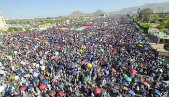 مسيرة مليونية بأمانة العاصمة نصرة لغزة وتنديداً بالعدوان على إيران