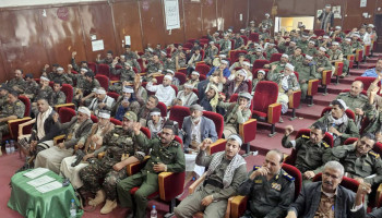فعالية خطابية لأمن البيضاء إحياءً لذكرى يوم الولاية