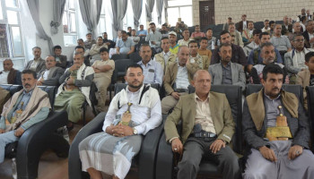 المكاتب الحكومية بإب تنظم فعالية خطابية إحياءً ليوم الولاية