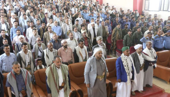 فعالية خطابية بتعز إحياء للذكرى السنوية لرحيل العلامة السيد بدرالدين الحوثي