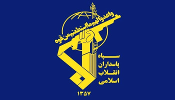 الحرس الثوري الإيراني: سماء الأراضي المحتلة مكشوفة تماما ولن يكون هناك أي مكان آمن
