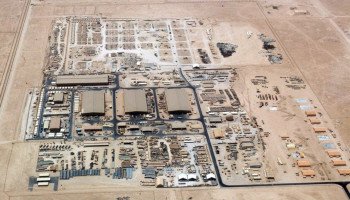 "أسوشيتد برس": تفريق الطائرات الأميركية في قاعدة العديد الجوية بقطر