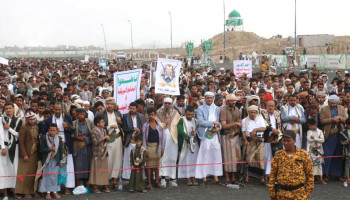 52 مسيرة جماهيرية بتعز تأكيدا نصرة لغزة وتضامناً مع إيران