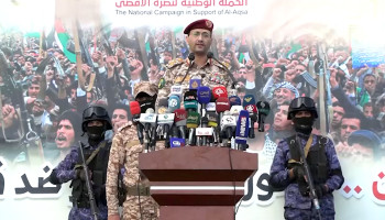 القوات المسلحة تؤكد أنها ستستهدف السفن والبوارج الأمريكية في حال التورط بالعدوان على إيران