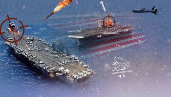 القوات المسلحة اليمنية: سنستهدف السفن والبوارج الأمريكية في حال التورط بالعدوان على إيران