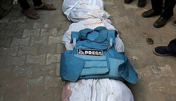 ارتفاع عدد الشهداء الصحفيين في غزة إلى 227 شهيدًا منذ بدء حرب الإبادة