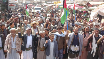 مسيرات حاشدة بمحافظة صنعاء نصرة لغزة ومباركة لانتصار إيران