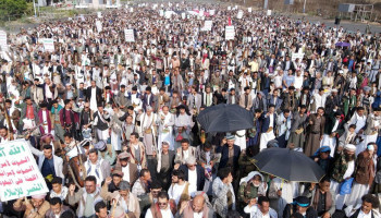 محافظة إب تشهد 190 مسيرة حاشدة ثباتا مع غزة ومباركة لانتصار إيران
