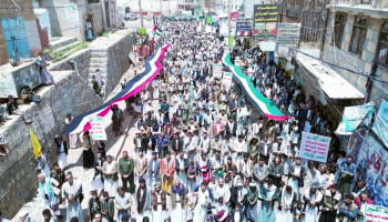 75 مسيرة جماهيرية بالمحويت تؤكد أن إسناد القضية الفلسطينية خيارا إيمانيا لا تراجع عنه