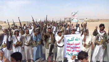 مسيرات حاشدة بمأرب تبارك الانتصار التاريخي لإيران وتجدد العهد لنصرة غزة