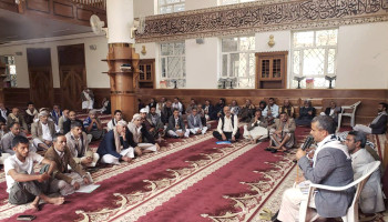 مديرية التحرير بالأمانة تدشن المرحلة الرابعة من دورات التعبئة العامة