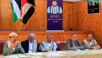 ورشة بوزارة الإدارة والتنمية المحلية حول تطوير سلاسل القيمة للمحاصيل الزراعية