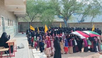 ندوات وفعاليات بحجة إحياءً لذكرى الهجرة واستشهاد الإمام الحسين
