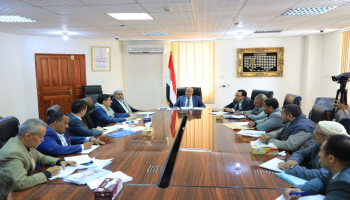 الرهوي يرأس اجتماعاً لمناقشة سبل إنجاح العملية التعليمية