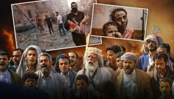 القبيلة اليمنية امتداد للمشروع الوطني في مواجهة الاستكبار العالمي
