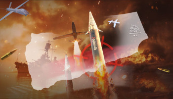 القوات المسلحة تستهدف مطار اللد وعسقلان وأم الرشراش بالصواريخ والمسيّرات