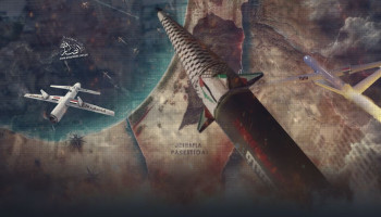 صنعاء تفرض المعادلة: لا تهديد يوقف الإسناد لغزة