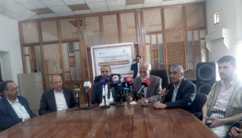 فعالية سياسية بعنوان "الوعد الصادق3".. انتصار الأمة وانكسار الاستكبار