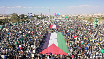 لجنة نصرة الأقصى تدعو للخروج المليوني في مسيرات "ثبات مع غزة وجهوزية واستنفار في مواجهة العدوان"