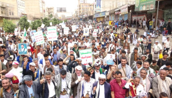 أبناء محافظة الضالع يؤكدون النفير ورفع الجهوزية لمواجهة أعداء الأمة