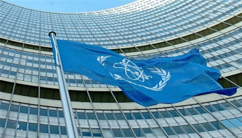 مفتشو الوكالة الدولية للطاقة الذرية يغادرون إيران