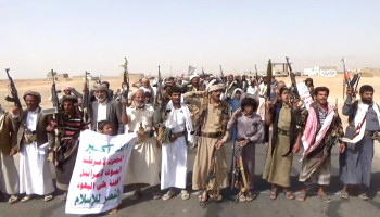 أبناء محافظة مأرب يحتشدون نصرة لغزة وتأكيدا على الجهوزية لأي تصعيد