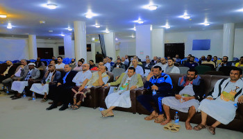 المولَّد يُدشِّن المرحلة الرابعة من دورات التعبئة لكوادر وزارة الشباب