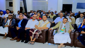 المولَّد يُدشِّن المرحلة الرابعة من دورات التعبئة لكوادر وزارة الشباب