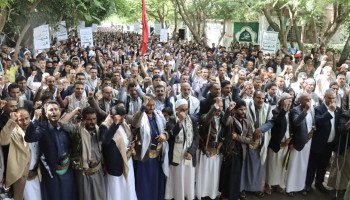 فعاليات بمحافظة إب تؤكد السير على درب الحسين في نصرة المستضعفين