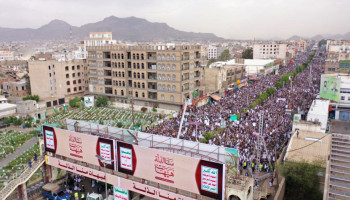 حشود جماهيرية كبرى بأمانة العاصمة تُجدد العهد والولاء للإمام الحسين عليه السلام