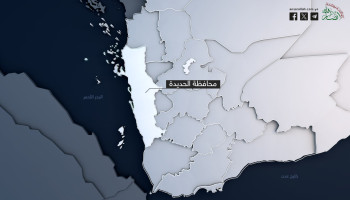 غارات للعدو الإسرائيلي على منشآت مدنية في الحديدة