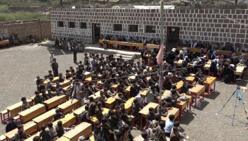 مديريات بني حشيش والحيمة الداخلية وأرحب بصنعاء تُحيي ذكرى عاشوراء