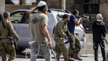 "الأمم المتحدة" تحذر من تصاعد عنف العدو الصهيوني والمستوطنين في الضفة المحتلة