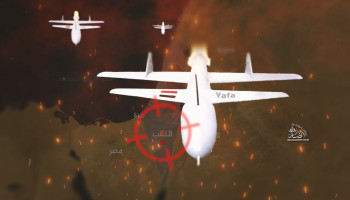 من التهميش إلى الصدارة ..كيف قلب اليمن الطاولة على الغرب في الحرب البحرية؟!