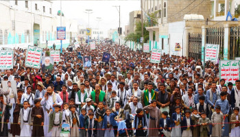 محافظة حجة تشهد 265 مسيرة حاشدة نصرة لغزة وتأييداً لعمليات القوات المسلحة