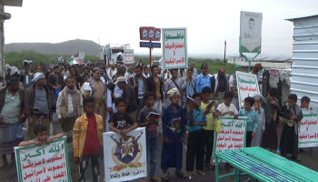 مسيرتان ووقفة بلحج إسناداً لغزة في مواجهة الصلف الصهيوني